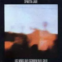 LUIS ALBERTO SPINETTA / ルイス・アルベルト・スピネッタ / LOS NINOS QUE ESCRIBEN