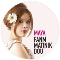MAYA / マヤ / FAMN MATINIK DOU / マルチニークの女 (初回限定生産ピクチャーレコード)