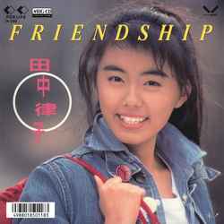 RITSUKO TANAKA / 田中律子 / FRIENDSHIP [MEG-CD]