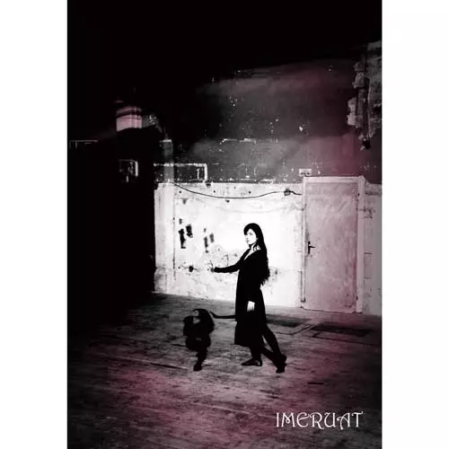 IMERUAT / イメルア / IMERUAT / イメルア