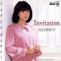 NAOKO KAWAI / 河合奈保子 / Invitation[MEG-CD]