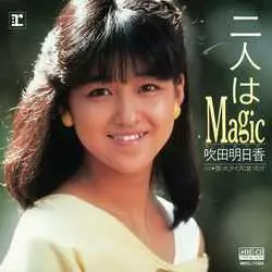 ASUKA SUITA / 吹田明日香商品一覧｜ディスクユニオン・オンライン