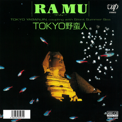RA MU / ラ・ムー / TOKYO野蛮人[MEG-CD]