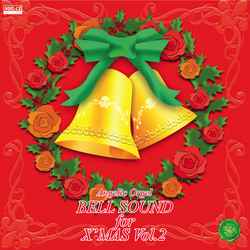 エンジェリック・オルゴール / ベルサウンド クリスマス Vol.2[MEG-CD]