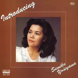 LP レコード 与世山澄子 マル・ウォルドロン Duo デュオ SUMIKO YOSEYAMA / 与世山澄子商品一覧｜JAZZ｜ディスクユニオン
