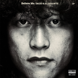 TAIZO KOSHIBA & ELEPHANT / 小柴大造&エレファント / Believe Me[MEG-CD] 