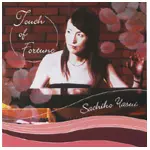 SACHIKO YASUI / 安井さち子商品一覧｜JAZZ｜ディスクユニオン