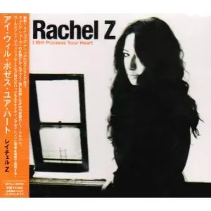 愛は面影の中に」 レイチェル Z・トリオ ジャズ・LPレコード RACHEL Z