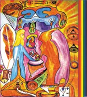 REYNOLS / レイノルズ / PACALIRTE SORBAN CUMANOS