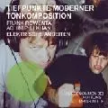 ROWENTA/KHAN / TIEFPUNKTE MODERNER TONKOMPOSITION