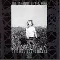 V.A. (NOISE / AVANT-GARDE) / TYRANNY OF THE BEAT