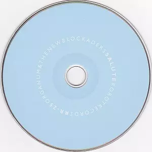 ORGANUM & THE NEW BLOCKADERS / オルガナム&ザ・ニュー・ブロッケーダーズ / SALUTE