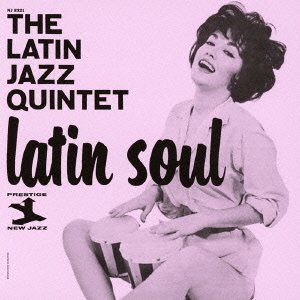 LATIN JAZZ QUINTET / ラテン・ジャズ・クインテット / Latin Soul (LP) / RARE GROOVE A to Z 完全版 掲載アイテム