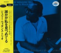 GERRY WIGGINS / ジェリー・ウィギンス商品一覧｜JAZZ｜ディスク