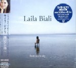 LAILA BIALI / ライラ・ビアリ / FROM SEA TO SKY / 海、そして空へ