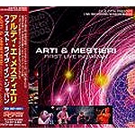 ARTI E MESTIERI / アルティ・エ・メスティエリ / ファースト・ライヴ・イン・ジャパン