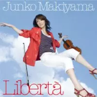 JUNKO MAKIYAMA / 牧山純子商品一覧｜ディスクユニオン・オンライン