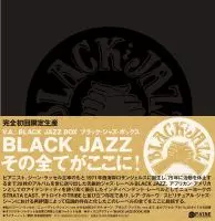 BLACK JAZZ RECORDS 20枚組ボックスセット登場！｜ニュース