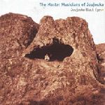 THE MASTER MUSICIANS OF JOUJOUKA / ザ・マスター・ミュージシャンズ・オブ・ジャジョウカ / JOUJOUKA BLACK EYES