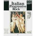 V.A. / STRANGE DAYS SELECTION: Italian Progressive Rock-100 MASTERPIECE ALBUMS VOL.1 / ストレンジデイズ・セレクション: イタリアン・プログレッシヴ・ロック100-マスター・ピース・アルバム VOL.1