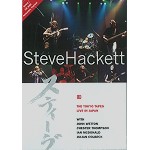 STEVE HACKETT / スティーヴ・ハケット / TOKYO TAPES: LIVE IN JAPAN