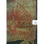 OLE LUKKØYE / FAIRY TALE: VIDEO COLLECTION