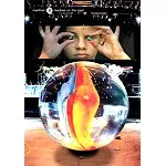 MARBLES ON THE ROAD/MARILLION/マリリオン｜PROGRESSIVE ROCK