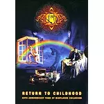 FISH (PROG) / フィッシュ / RETURN TO CHILDHOOD - 20TH ANNIVERSARY TOUR OF MISPLACED CHILDHOOD