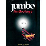 JUMBO / ジャンボ / ANTHOLOGY