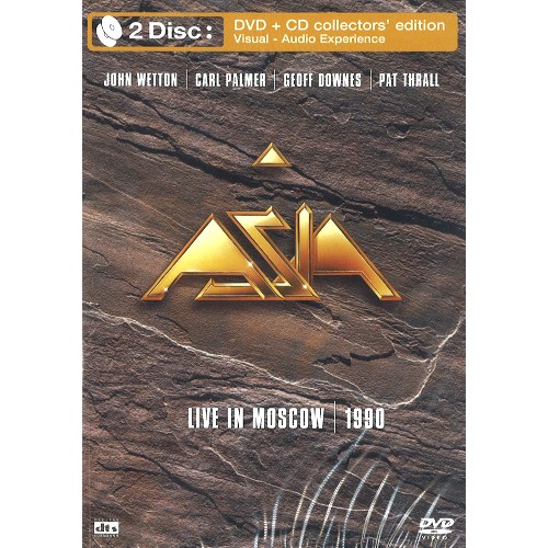 ASIA / エイジア / LIVE IN MOSCOW 1990 - DVD + CD COLLECTOR'S EDITION