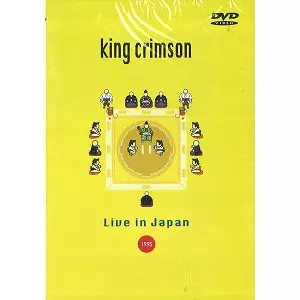 LIVE IN JAPAN 1995/KING CRIMSON/キング・クリムゾン｜PROGRESSIVE