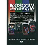 KEITH EMERSON BAND / キース・エマーソン・バンド / モスクワ