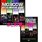 KEITH EMERSON BAND / キース・エマーソン・バンド / モスクワCD+DVDまとめ買いSET