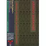 ARRIGO BARNABE / アヒーゴ・バルナベー / アオ・ヴィーヴォ