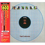 KANSAS / カンサス / ビニール・コンフェッション - リマスター