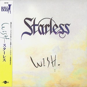 STARLESS (PROG: JPN) / スターレス / WISH - 24BITデジタル・リマスター