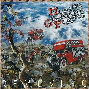 フランスオリジナル　Moving Gelatine Plates　レコード Moving Gelatine Plates – Moving Gelatine Plates (CBS – S