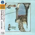 ジェネシス[トレスパス（侵入）] Amazon.co.jp: トレスパス (侵入)(紙ジャケット仕様)(完全生産