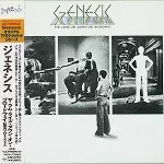 ザ・ラム・ライズ・ダウン・オン・ブロードウェイ(眩惑の