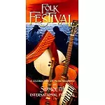 V.A. / FOLK FESTIVAL - A CELEBRATION OF MUSIC RECORDED AT THE SIDMOUTH INTERNATIONAL FESTIVAL