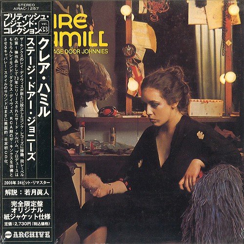 クレア・ハミル /ステージ・ドア・ジョニーズ 日本盤 LP レコード