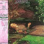 GERARD / ジェラルド / 虚実の城 - 24BITデジタル・リマスター