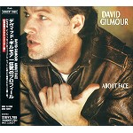 DAVID GILMOUR / デヴィッド・ギルモア / 狂気のプロフィール - デジタル・リマスター