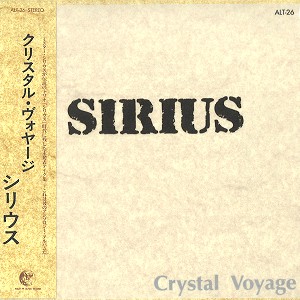 MR.SIRIUS / ミスター・シリウス / クリスタル・ヴォヤージ - 24BITデジタル・リマスター