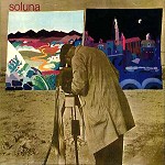 SOLUNA / ソルナ / SOLUNA