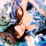 AKI HATA / 畑亜貴 / 浪漫月裸の娘達 ~Best Songs~