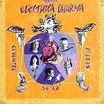 COMPANYIA ELECTRICA DHARMA / カンパーニャ・エレクトリカ・ダーマ / EL VENTRE DE LA BESTIA