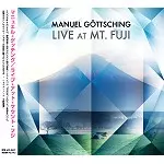 MANUEL GOTTSCHING / マニュエル・ゲッチング / ライヴ・アット・マウント・フジ