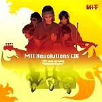 MIT SPECIAL BAND"REVOLUTIONS" / MIT REVOLUTIONS CD ONE