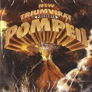 TRIUMVIRAT / トリアンヴィラート商品一覧｜PROGRESSIVE ROCK